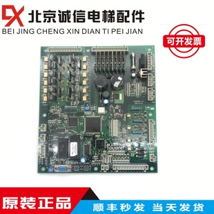 西子奥 V1.2原厂 斯主板XIZI XTD6008A 品质保证 TRUST 电梯配件