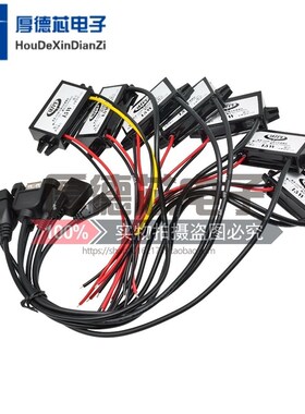 防水车载货车手机充电电源转换器降压线12V转5V3A USB接口快充15W