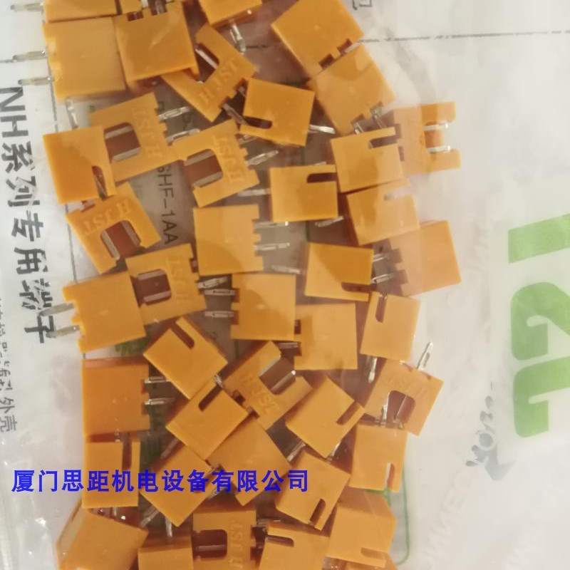 原装正品现货 JST连接器 B2B-XH-A-Y(LF)(SN)针座TJC3 XH-2.5系列