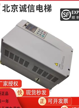 广日电梯变频器HTD31-4T0110E 日立变频器TD3100-4T0150E/4T0075E