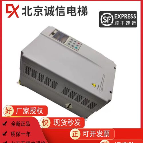 广日电梯变频器HTD31-4T0110E 日立变频器TD3100-4T0150E/4T0075E