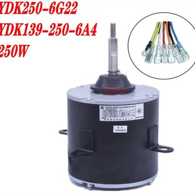 全新常州康宝空气能热泵电机YDK250-6G23/22 6G06 YDK139-250-6A4