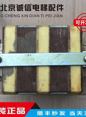 安川变频器原装拆机电抗器UZDC-MG   48A  X010043原装现货