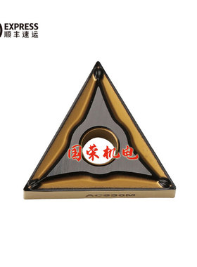 日本住友外圆 内孔数控刀片TNMG160404/TNMG160408N-SU AC630M