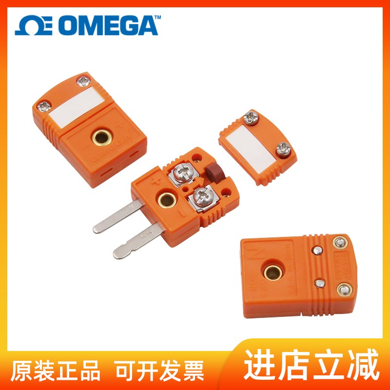 连接器插头插座美国OMEGA热电偶端子SMPW-N-M SMPW-M-F工业测温件