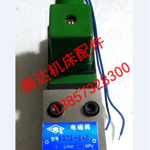 厂家直销液压系列江南液压22E2-B4B微型电磁阀