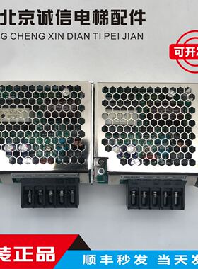 【实拍】HWS15A-12日本TDK-Lambda开关电源全新原装现货质保