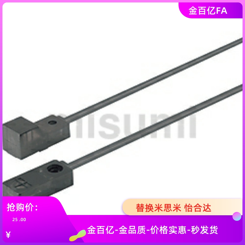 EX4-T12/F12接近0开关T8 EMX2.5-F8 T12C传感器ZJG16-U-5-15-N