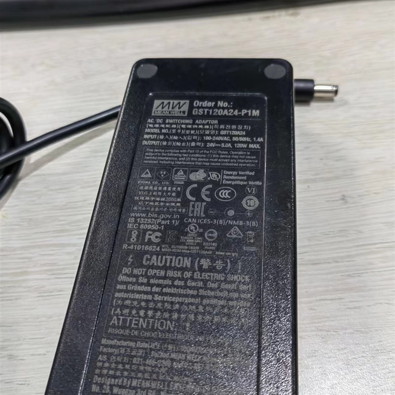 正品明纬GST120A24-P1M电源适配器GST90A/GSM90B15V原装电源24V5A