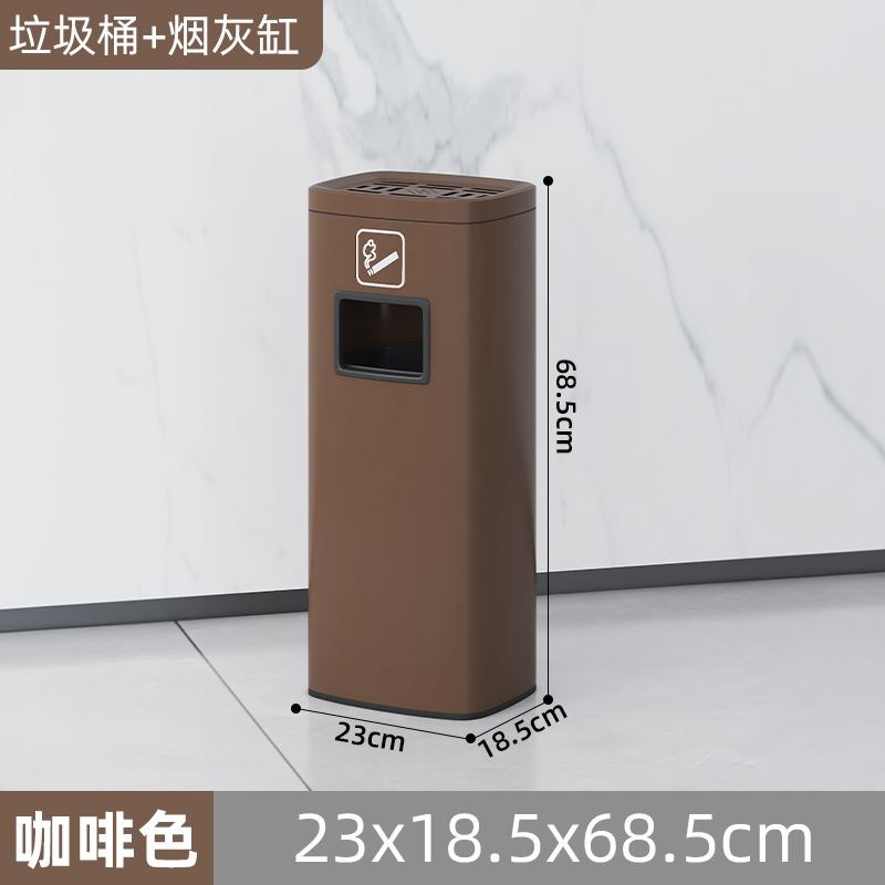 酒店大堂不锈钢立式电梯口垃圾桶商用带烟灰缸走廊过道吸烟灭烟柱