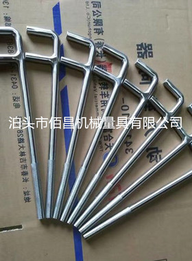 不锈钢F扳手 F型阀门钩 不锈钢两爪阀门扳手200-1200mm非标可定制