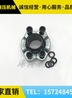 SAE分体法兰 JB/ZQ4187-97 A型 3000PSI/6000PSI AFA型 ISO6162-2