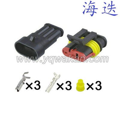 282087-1/282105-1适用于防水1.5系列插件DJ7031Y-1.8-11/21含端