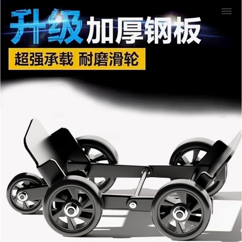 德国进口电动摩托车爆胎自救拖车两三轮车瘪胎破胎应急辅助骑行轮