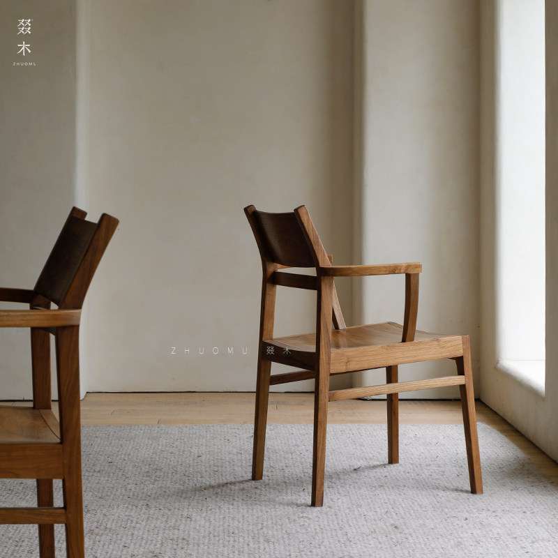 叕木 印尼柚木广岛椅北欧实木MCM风格休闲靠背餐椅子日式中古