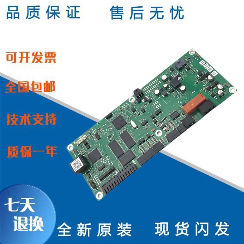 通力KDM159/KM997159驱动变频器IO主板PC01070C通力电梯配件全新