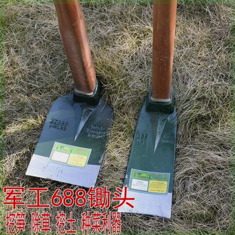 锄头锰钢锄头军工农用户外翻地除草挖地挖笋农具种菜种花园艺工具