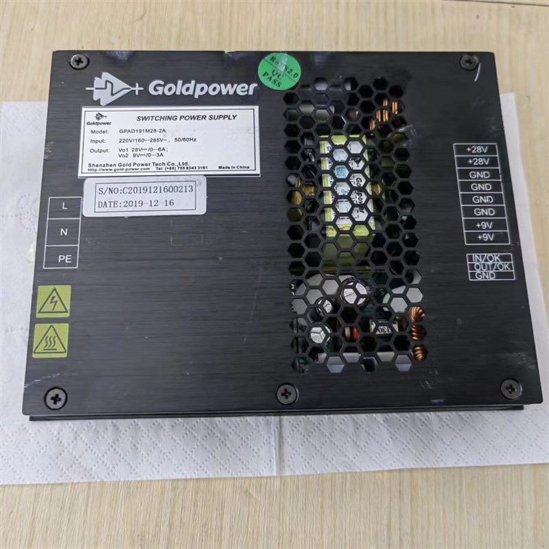 深圳金威源原装开关电源GPAD191M28-2A交换机电源模块