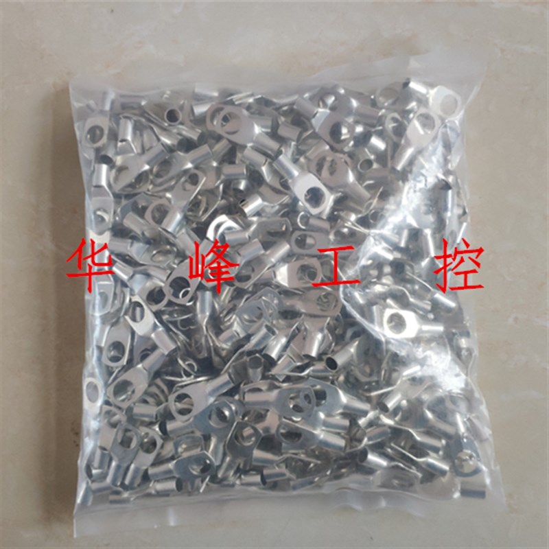 SC10-8窥口铜鼻子紫铜线耳压线鼻 接线端头10平方SC接线端子500只