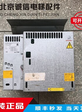 迅达5400变频器 VF33BR DR-VAB033 ID59401033/59400580/59401213