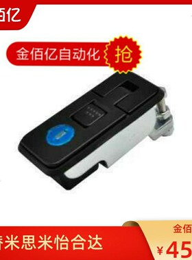 XAZ13 14 32 33-A93 A110-L25 L48 L29 L44 60 72平面锁把手