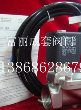 NASS防爆电磁阀1218 00.1-00/5073先导式防爆电磁阀113-030-0003