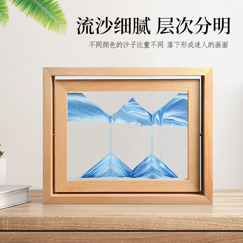流沙画摆件绝美翻转沙漏3d立体创意解压客厅装饰乔迁生日礼物定制图片