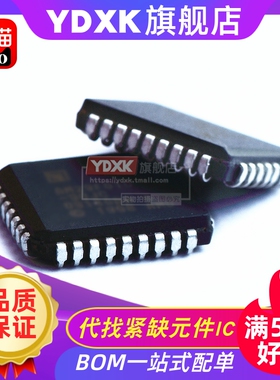 天猫 N28F010/TN28F010-120/150 PLCC-32 存储器芯片IC