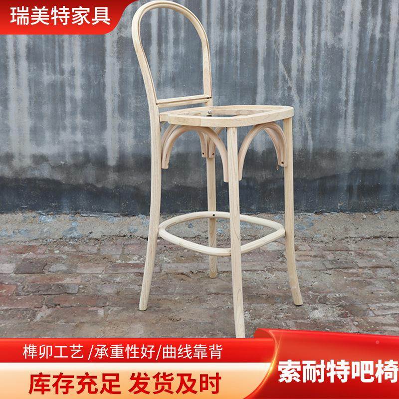 茬高脚吧生厂家椅乐民宿酒店清吧音白餐吧产现代简约BHI吧台椅