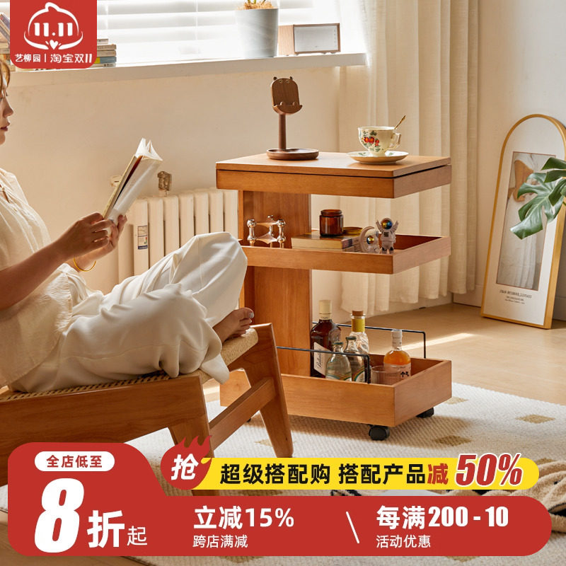 边几家用沙发边柜可移动小推车床头茶几小桌子创意角几收纳置物柜,3C数码配件,USB多功能数码宝,淘宝优惠券,粉丝福利购,淘宝优惠卷