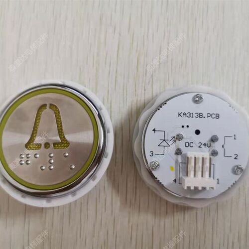 德奥电梯按钮KA313B/KA313B.PCB圆形按钮  警铃 黄光带盲文 原厂