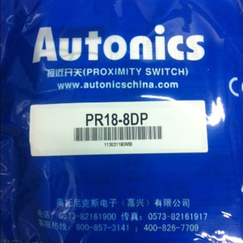 原装正品  奥托尼克斯 AUTONICS  接近开关 PR18-5DP  PR18-8DP