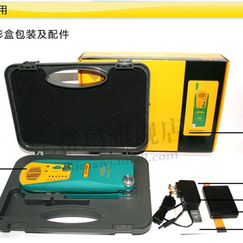 新品特价促销香港希玛AR5750B SF6气体检测仪 卤素检测仪