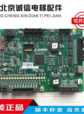 电梯配件现代电梯变频器主板HIVD900SS HIVD900G B/D原装现货质保