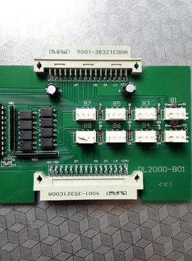上海长江斯迈普电梯轿厢扩展板指令板DL2000-B01