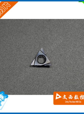 株洲钻石 数控车刀片 TPGH110302L YBG102 通用 特惠