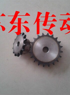 4分链轮配08B链条/节距12.7/齿数50/51/52/53/54/55/567/58/59/60