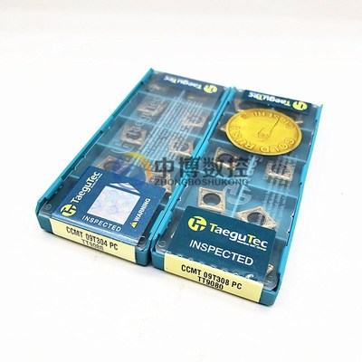 正品韩国特固克数控刀片CCMT060204/09T304/120404PC TT9080