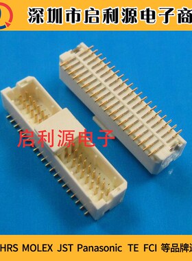 DF20G-40DP-1V(59) DF20G-40DP-1V(56) 1.0MM 40PIN HRS连接器