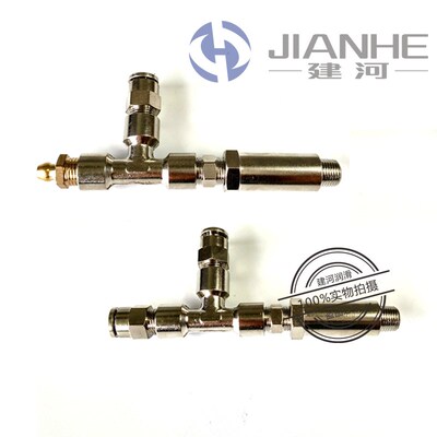 仕高玛SICOMA搅拌机轴头三通黄油嘴三岔油嘴不锈钢三通接头