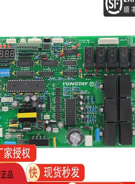 永大电梯门机板FBDMC B1 B2 B3 NO:DD007643 W3001557 DD003707