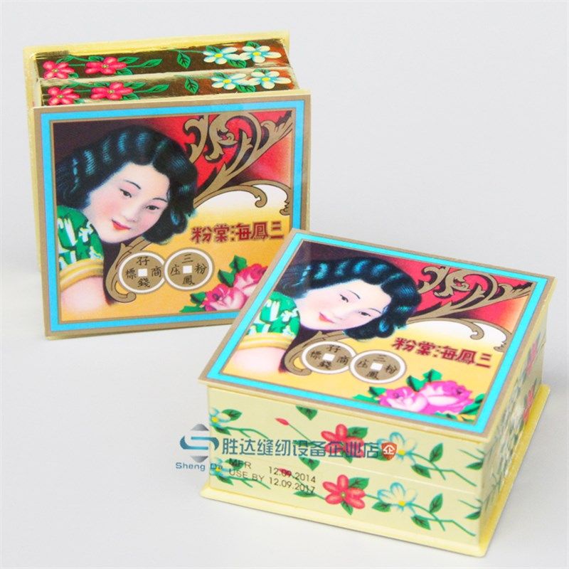 正品三凤海棠粉珠宝首饰手袋五金去污洁亮粉抛光打磨擦银粉,自行车/骑行装备/零配件,自行车锁,淘宝优惠券,粉丝福利购,淘宝优惠卷