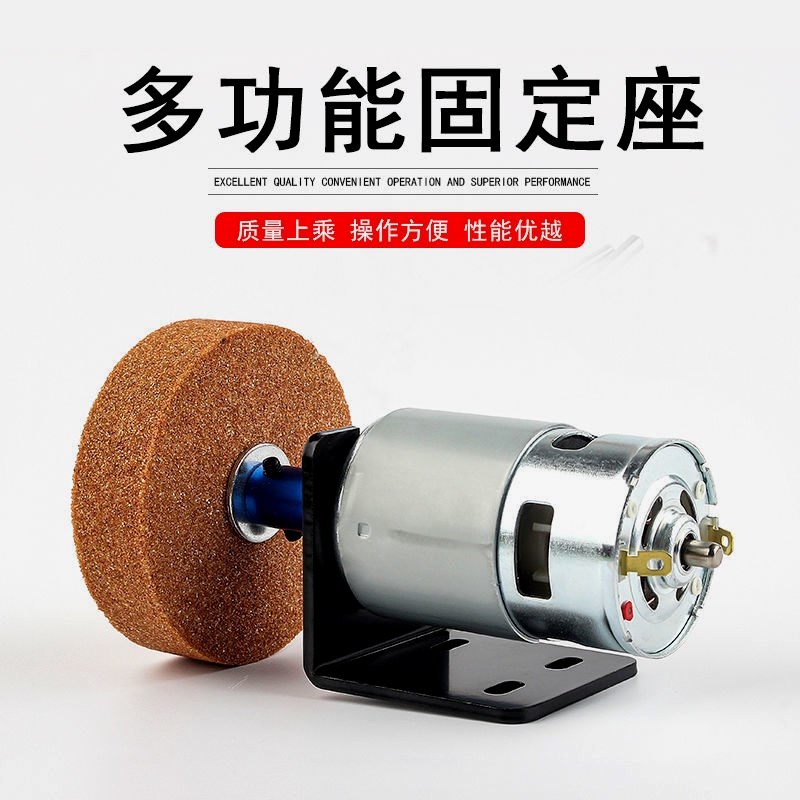 德国进口砂轮机台式迷你电机磨刀机家用沙轮孔磨机抛光金属DI