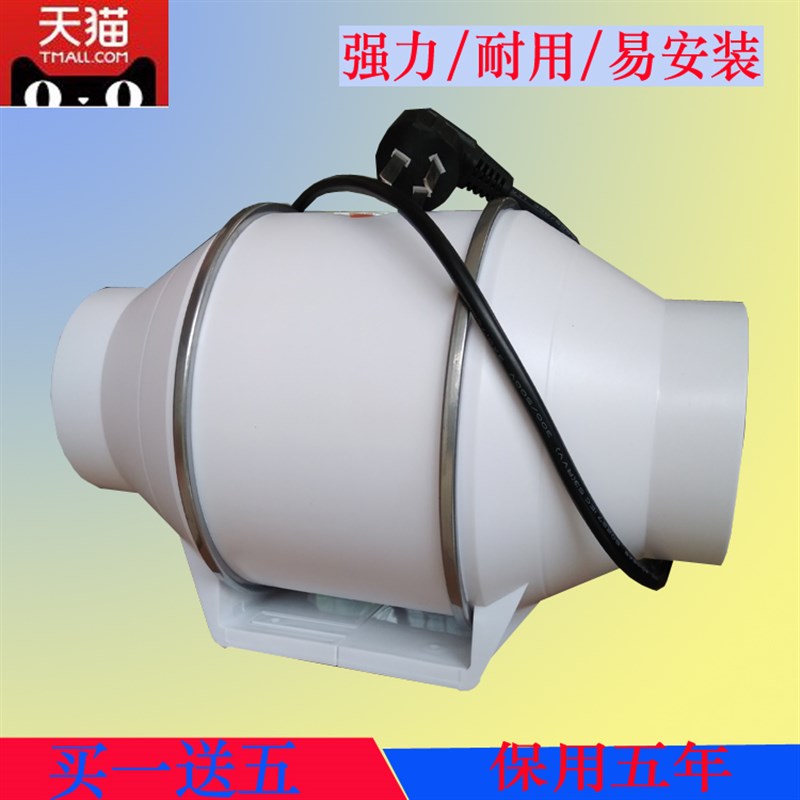 家用静音圆形管道抽风机4寸/100mm卫生间浴室排风换气扇客厅排气