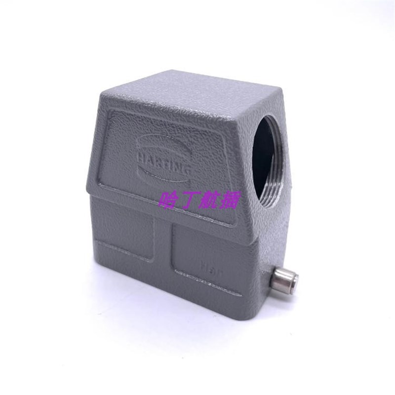 HARTING连接器 19300100547 高上壳 HAN-10B-HSE-R-M32 哈丁浩亭