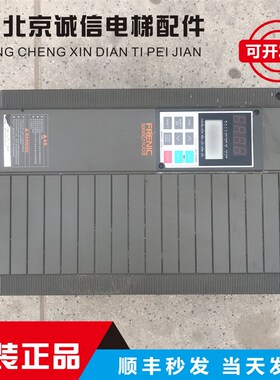 富士变频器5000G11UD FRN15G11UD/-4C1/FRN11G11UD-4C1 11KW15KW