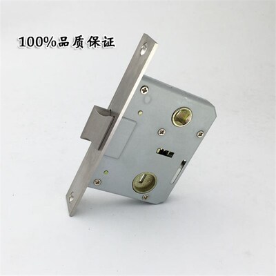 老式HITOMI瑞高BESTKO伊可夫KLCEKF不锈钢老款式房门锁体门锁单舌