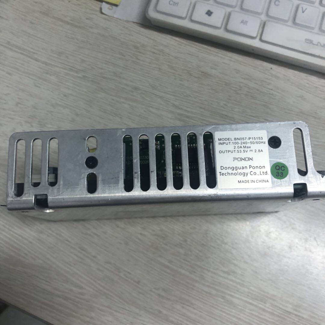 海康威视交换机电源适配器BN057-P15153 53.5V2.8A