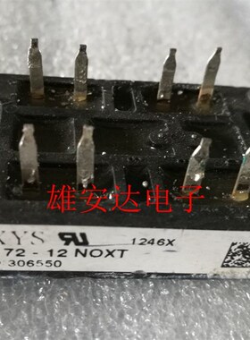 VUB72-12NOXT VUB70-16N01 VUB71-12NO1 VUB60-16NOXT全新