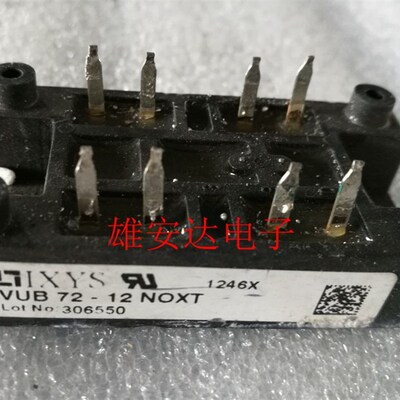 VUB72-12NOXT VUB70-16N01 VUB71-12NO1 VUB60-16NOXT全新